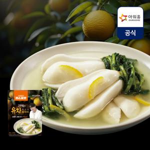 [편스토랑x아워홈] 고우림의 황금빛 유자동치미 800g X 3개
