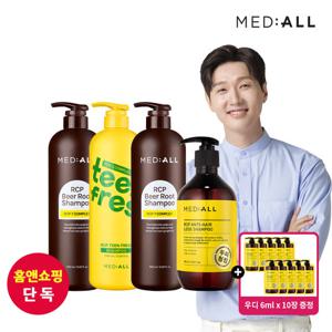 [단하루]메디올 1000ml 신상(1+1+1)+우디샴푸480ml (탈모샴푸/트리트먼트/청소년샴푸 바디워시/맥주효모)