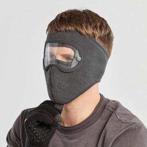 (WFKVA6J) 방한 고글 안면마스크 2p세트(그레이) 바라클라바