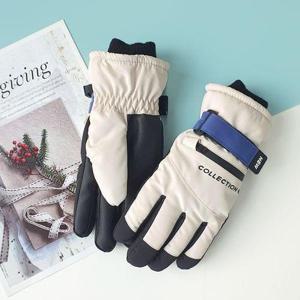 [우주아이]저학년 윈터가드 패딩장갑 / 유아장갑 아동장갑 스키장갑 초등학생 장갑 주니어