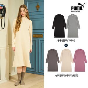 [방송에서만][푸마] 25FW 여성 밍키 플리스 기모 원피스 3종