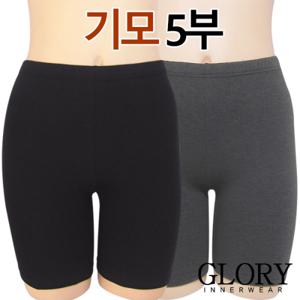 [글로리]편안한TR기모 5부속바지1종(GL1715)90~100