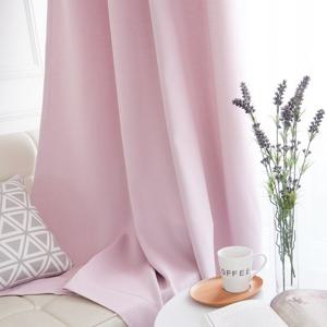 (리앤룸)솔리드암막커튼 중형1장(145X230)