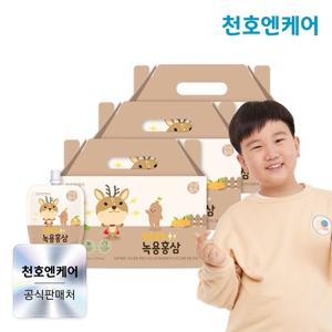 [천호엔케어] 튼튼쑥쑥 어린이 녹용홍삼 40ml 30팩 x 3박스