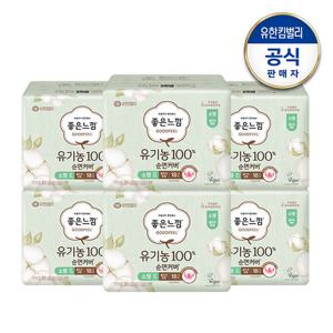[좋은느낌] 유기농순면 울트라 소형 18매x6팩