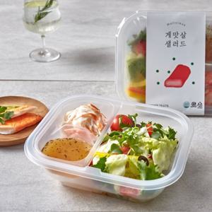 홀리셔스 한 끼 샐러드 5종5팩+파우치 샐러드3팩