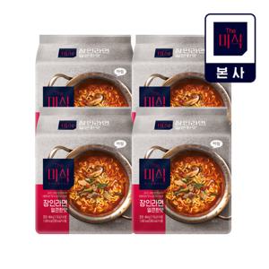 [더미식] 장인라면 얼큰한맛 116g 16개