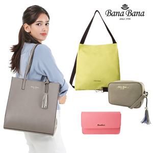 [바나바나] ★2025년 SALE_데일리백 6종 균일가 (쇼퍼백/휴대폰가방/크로스백 外)