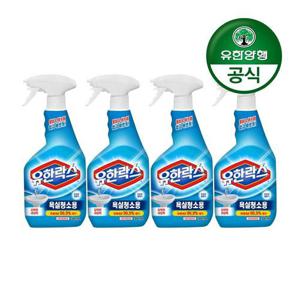 갤러리아_[유한양행]유한락스 욕실청소용 세정제 500mL+500mL 2개