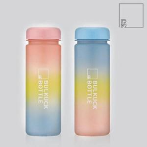갤러리아_BULKUCK 트라이탄 레인보우 보틀 500ml 2종세트