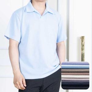 [중년의품격] 여름 중년 남성 캐주얼 오픈 카라넥 니트 반팔 티셔츠