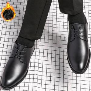 [짝꿍닷컴] 남성 데일리 고급스런 정장 보온 기모안감 구두 TT3371