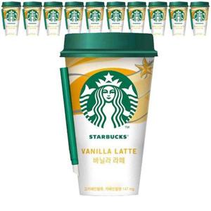 갤러리아_스타벅스 바닐라라떼 컵커피 200mlx10컵+아이스포장