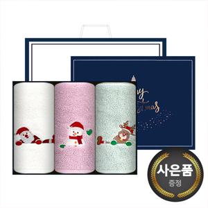 송월타올 크리스마스 점프 130g 3매 선물세트(쇼핑백) 세면타올 기념수건 답례품