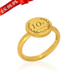 [골드모아] 순금 각인 맞춤 단체 기업반지 7.5g 24K [원형]