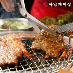 [하남돼지집] 양념 돼지 칼집 왕구이 500g x 5팩 총 2.5kg