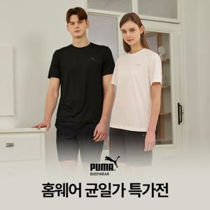 [푸마] 남녀공용 에어드라이 반팔3종+반바지1종 4종세트 외