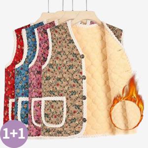 1+1 레트로 양털 조끼 누빔 털조끼 어머니 할머니 사무실 작업 김장 겨울 방한 조끼