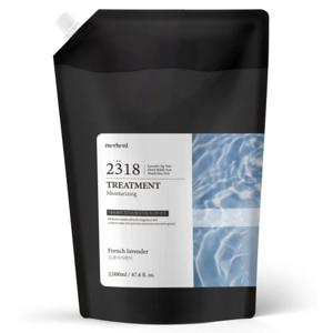 메르헨트 모이스처라이징 퍼퓸 트리트먼트 리필 2000ml x 1개 대용량 약산성 미용실 향기좋은