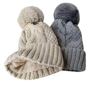 [HYIJWI6J_4B]겨울 여자겨울모자 방울 털모자 벙거지 모자