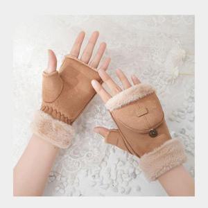 이시아르 여성 무스탕 벙어리 반장갑 (WFGDVK0)