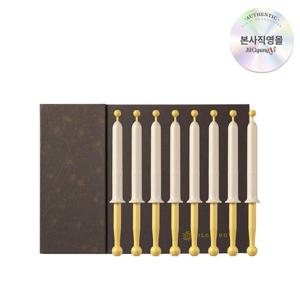 [질경이] 고농축 에센스형 여성청결제 2X 이너밸런스(8개입)