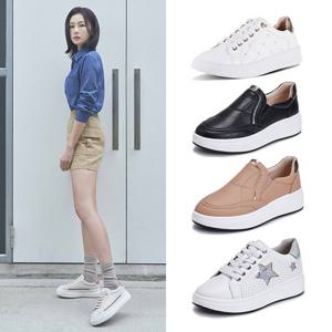 에스콰이아 여성 스니커즈 균일가 8종 택1