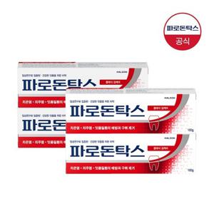 파로돈탁스 클래식 검케어 잇몸치약 100g x4개