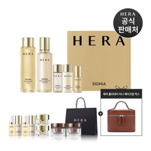 헤라[단독] 시그니아 워터 에멀젼 2종 세트