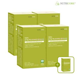 [뉴트리코어] 유기농 엑스트라버진 올리브오일 x 4+1박스 (총 75포)