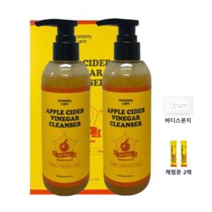 [마미케어]  애사비 클렌저 특대용량 200ml x 2개 + 체험분 2매 + 바디스폰