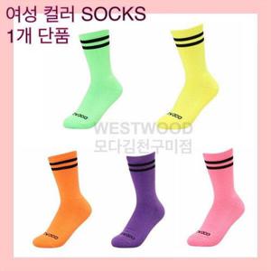 [웨스트우드]여성 컬러 양말(1개단품).WO1WTAO618_KG