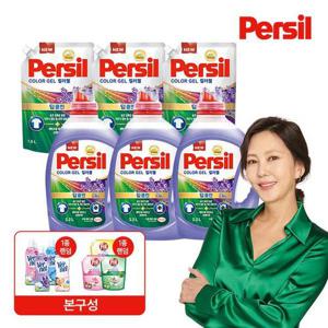 [퍼실]퍼실 NEW 딥클린 컬러젤라벤더2.2L3+1.5L3+버넬+프릴1L (일반&드럼 겸용)