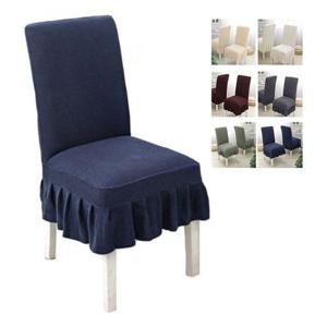 키밍 와플 의자커버 천갈이 덮개 의자시트 등커버 WE670D1