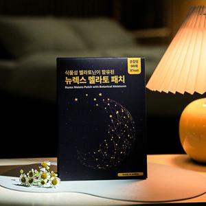 뉴렉스 멜라토 패치 혼합형 96매 1세트