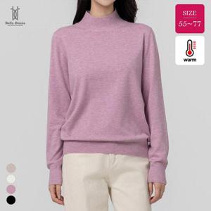 벨라도나 여성 겨울 포근한 웜업 반목폴라 니트티셔츠 55-77 긴팔티 이너티 BLN25_KT302