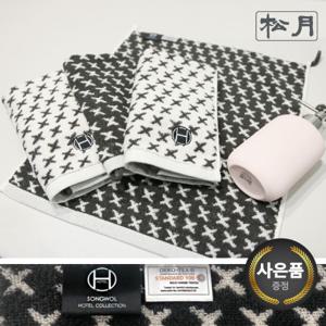 [송월타올]호텔컬렉션 엑스34 고리수건 핸드타월 10매