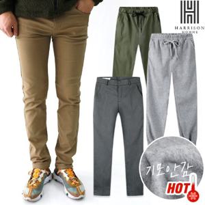[해리슨] 고퀄리티 본딩 기모 바지 7종 모음