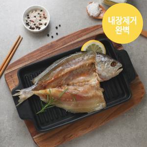 [굴비家]내장제거 초간편부세보리굴비 10팩