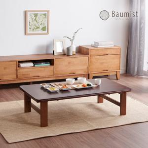 바우미스트 도란 원목 와이드 접이식 테이블 1400