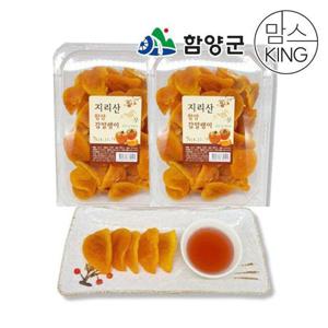 갤러리아_[함양군]지리산 해올림곶감 감말랭이 800g(400gx2세트)