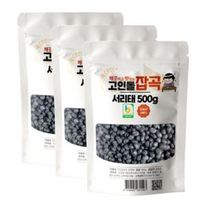 고인돌 강화산 서리태 1.5kg(500g x 3개)
