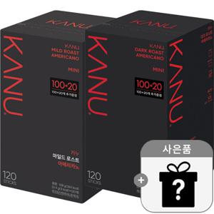 맥심 카누 마일드 / 다크 미니 120T+사은품랜덤(ID당1개)