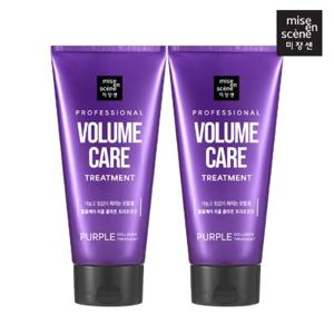 미쟝센 볼륨케어 퍼플 콜라겐 트리트먼트 330ML 2EA