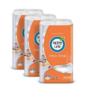 깨끗한나라 아껴쓰는 키친타올 140매 4+4롤 3팩