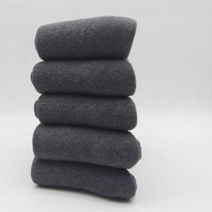 여성 중목 기모양말(5켤레/다크그레이) (WD6A25D)