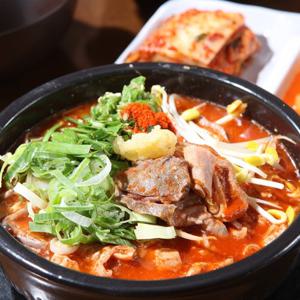 백년가게 신가네 정읍국밥 신국밥 3팩