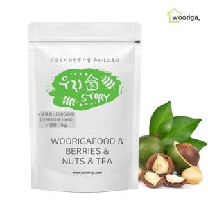 [우리가스토리] 마카다미아 1kg 견과류