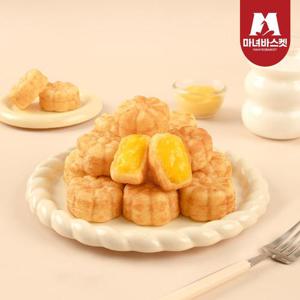 [마녀바스켓] 추억의 간식 국화빵 500g(슈크림/20개입) x2팩