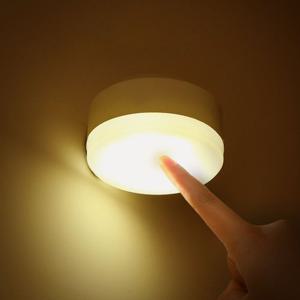 무선 충전식 원터치 무드등 거실등 캠핑등 인테리어등 취침등 침실등 붙이는 미니조명 황색 E347
